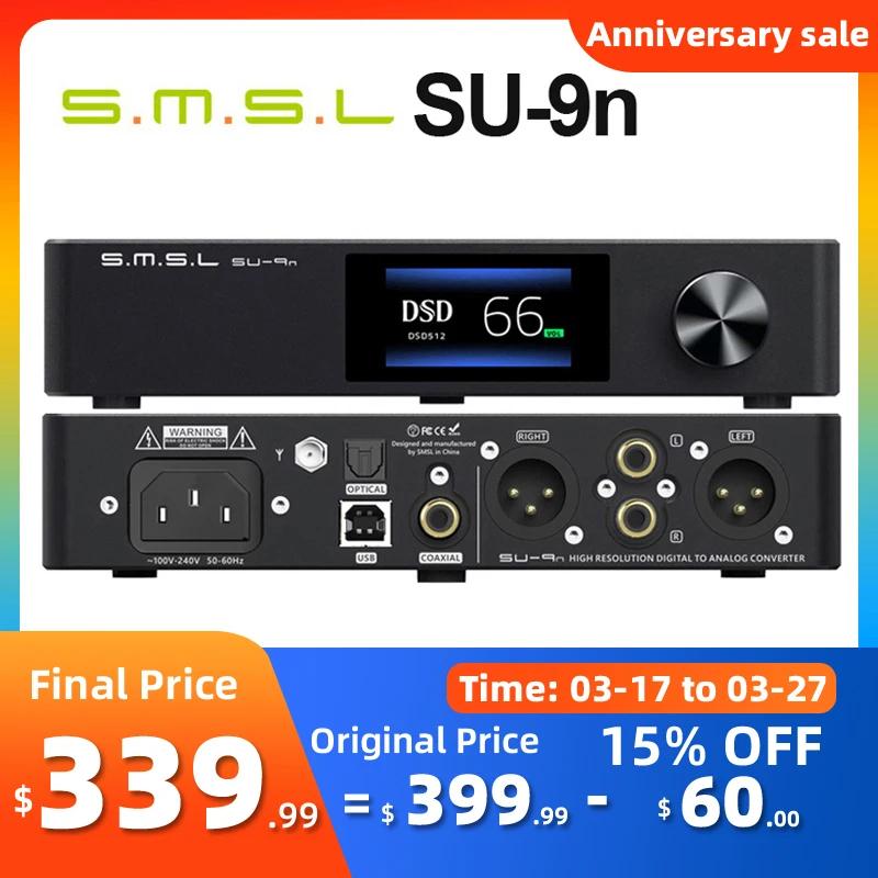 SMSL SU-9N/SU9N ES9038Pro Hi-Res DAC XMOS XU208 DSD512 PCM768kHz/32Bit Bluetooth 5.0 LDAC Balanced Output Decoder